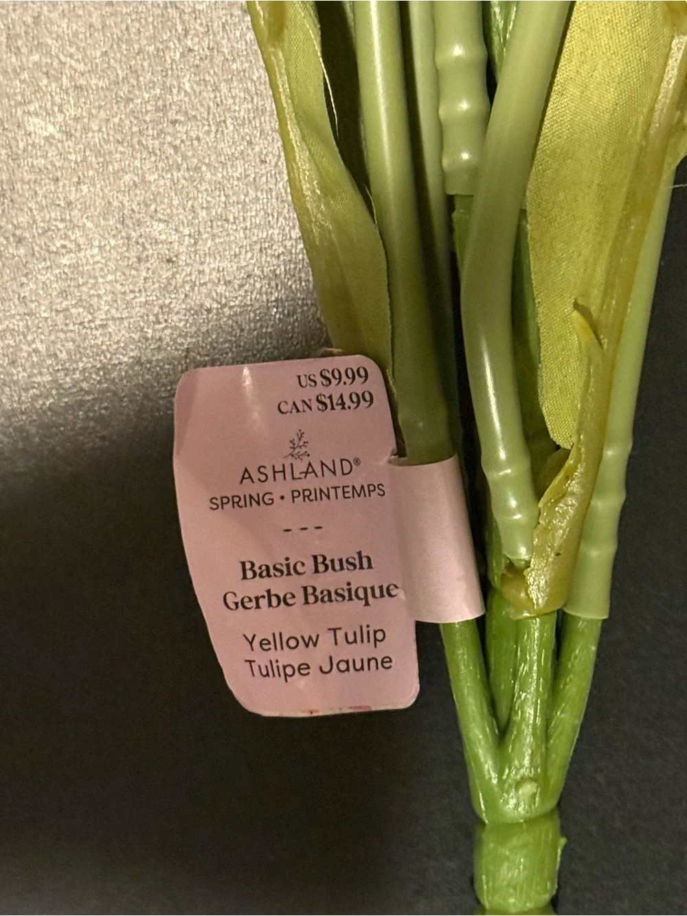 NWT Ashland Yellow Tulip Bush 18” Artificial Faux Flowers Spring Decor